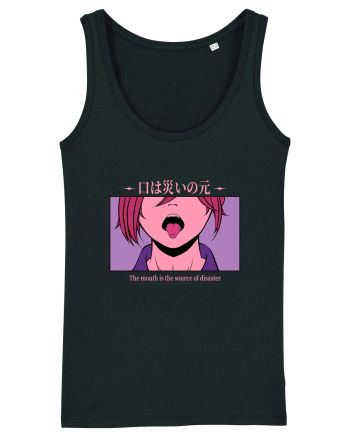 The Mouth is the Source of Disaster Black