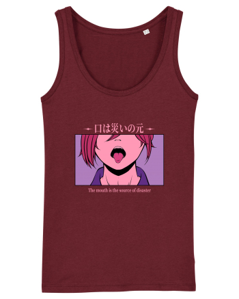 The Mouth is the Source of Disaster Burgundy