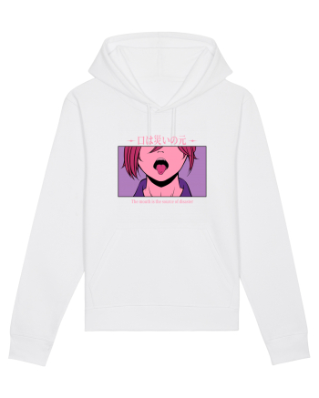 The Mouth is the Source of Disaster White