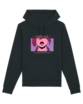 The Mouth is the Source of Disaster Black