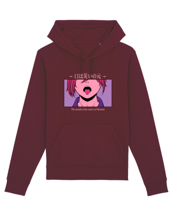 The Mouth is the Source of Disaster Burgundy