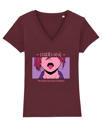 The Mouth is the Source of Disaster Burgundy