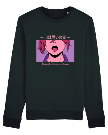 The Mouth is the Source of Disaster Black