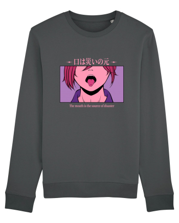 The Mouth is the Source of Disaster Anthracite