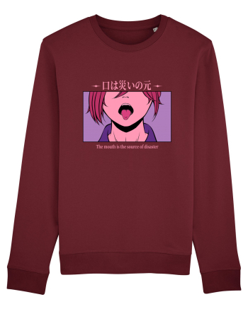 The Mouth is the Source of Disaster Burgundy