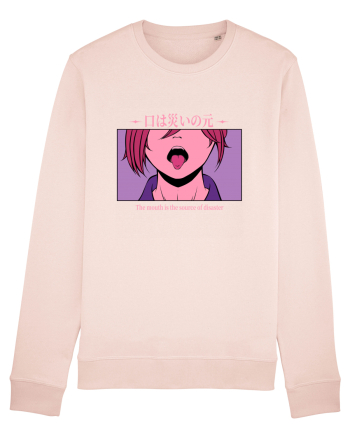 The Mouth is the Source of Disaster Candy Pink