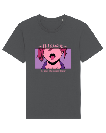 The Mouth is the Source of Disaster Anthracite