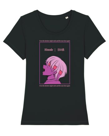 Hinode Black