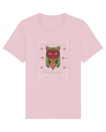 Cat Girl Cotton Pink