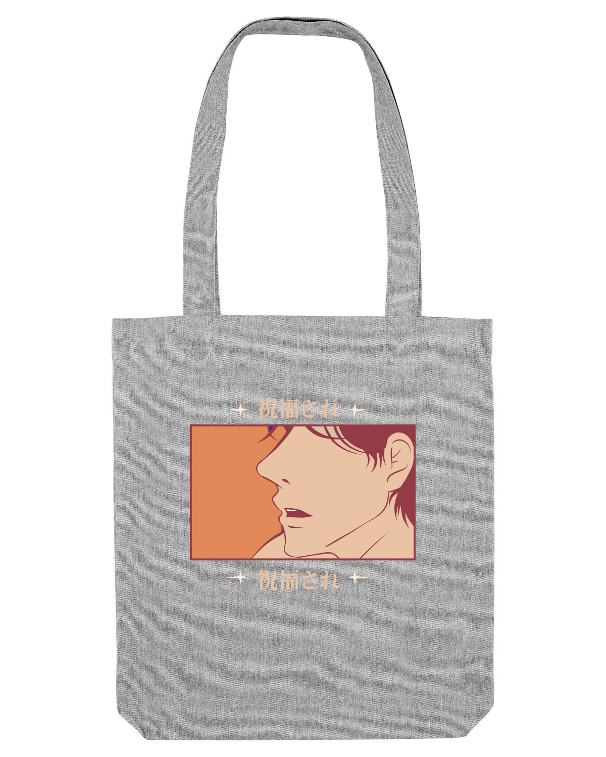Sacoșă textilă Heather Grey