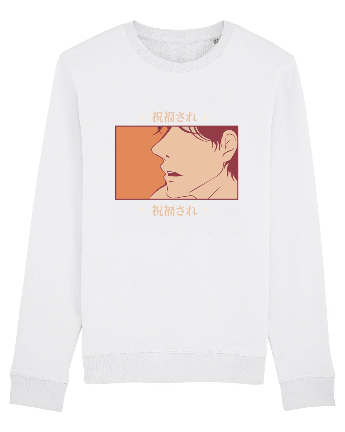 Bluză mânecă lungă Unisex Rise White