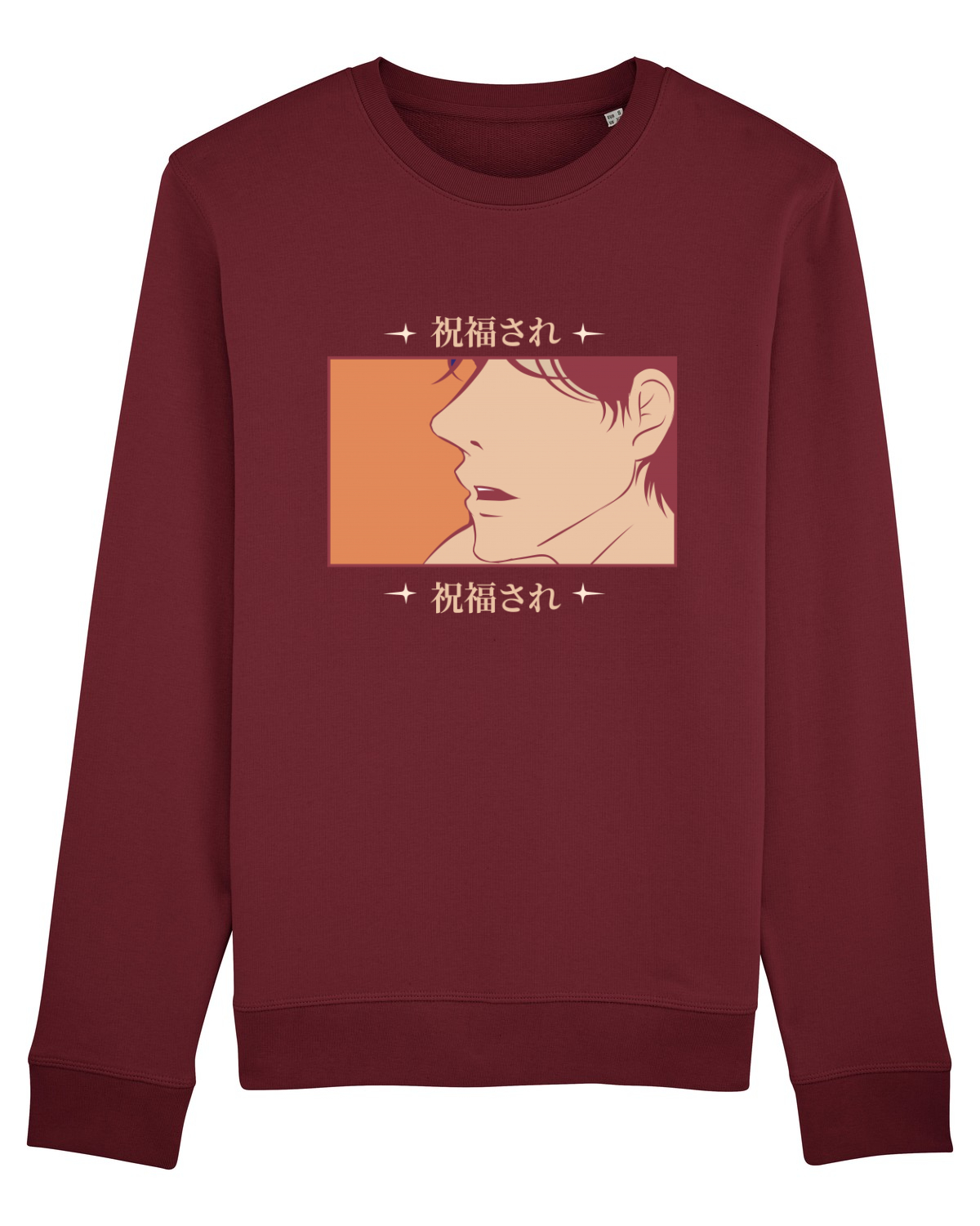 Bluză mânecă lungă Unisex Rise Burgundy