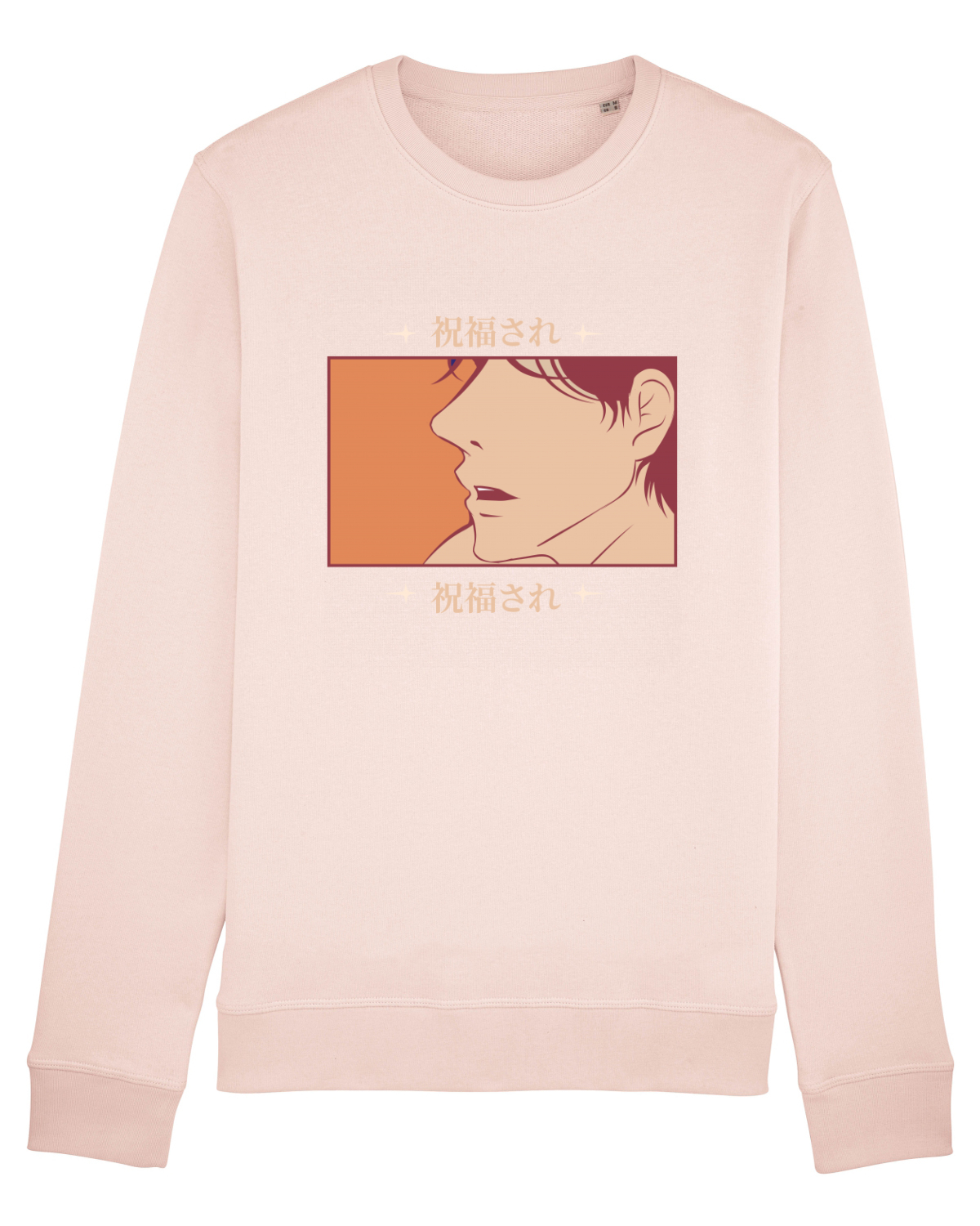 Bluză mânecă lungă Unisex Rise Candy Pink