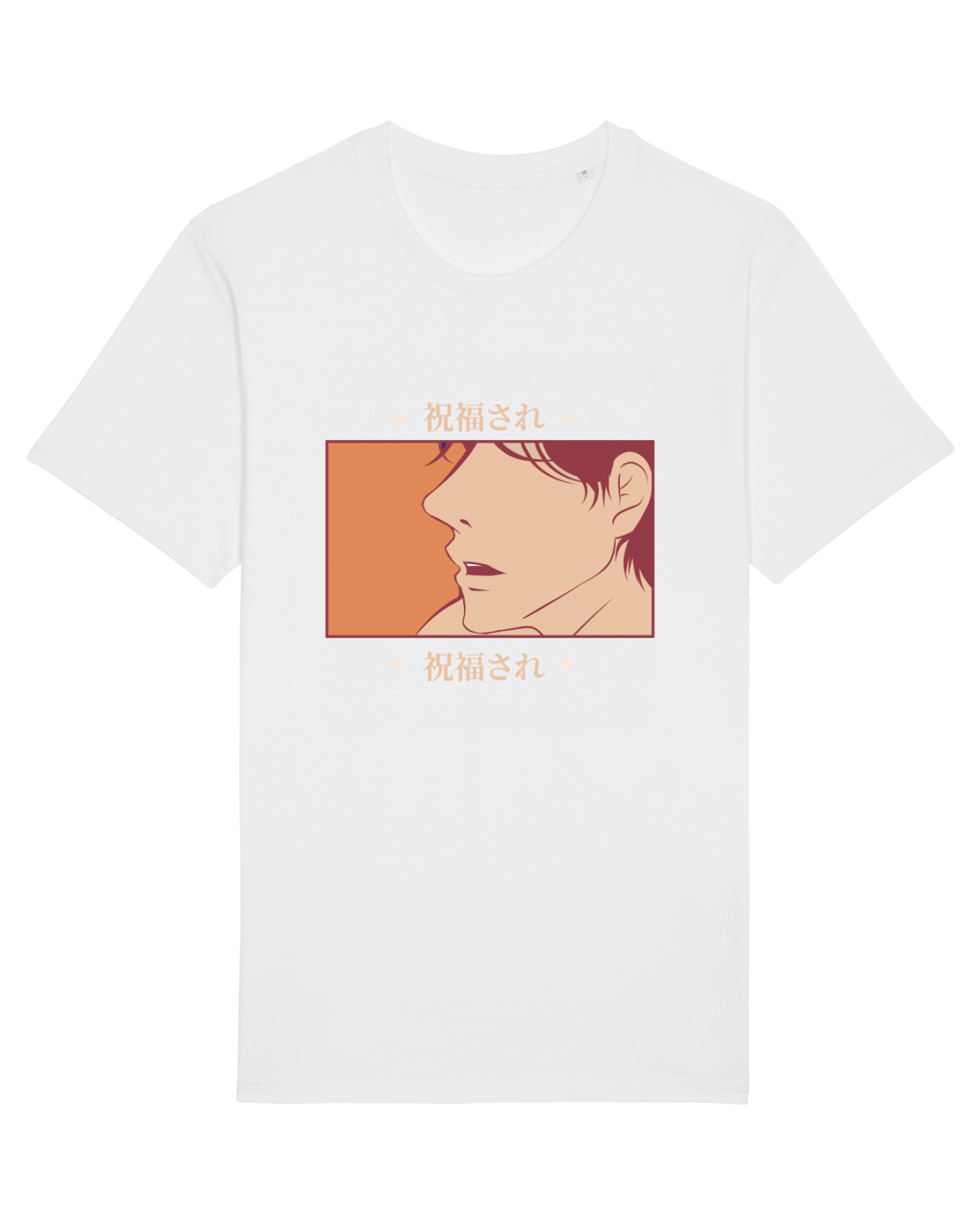 Tricou mânecă scurtă Unisex Rocker White