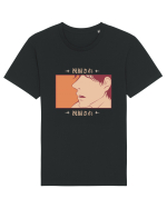 What? Tricou mânecă scurtă Unisex Rocker