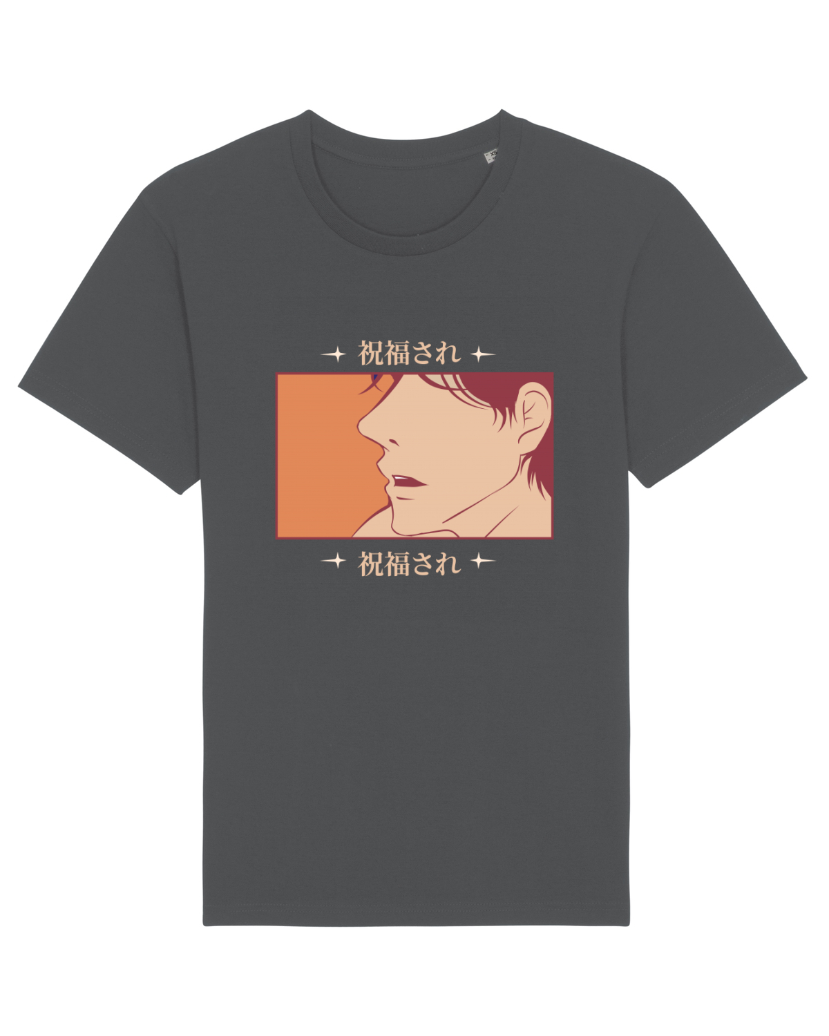Tricou mânecă scurtă Unisex Rocker Anthracite