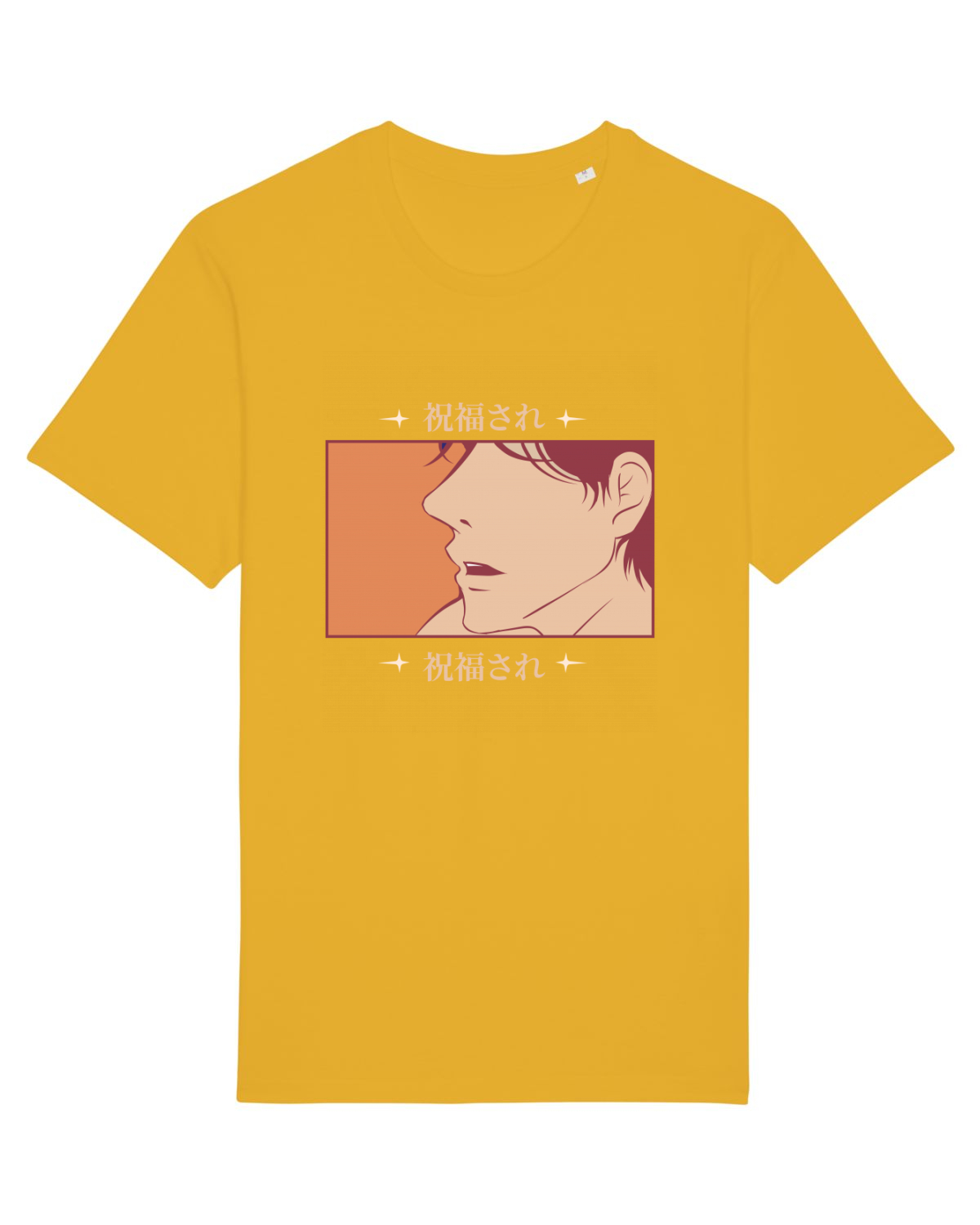 Tricou mânecă scurtă Unisex Rocker Spectra Yellow