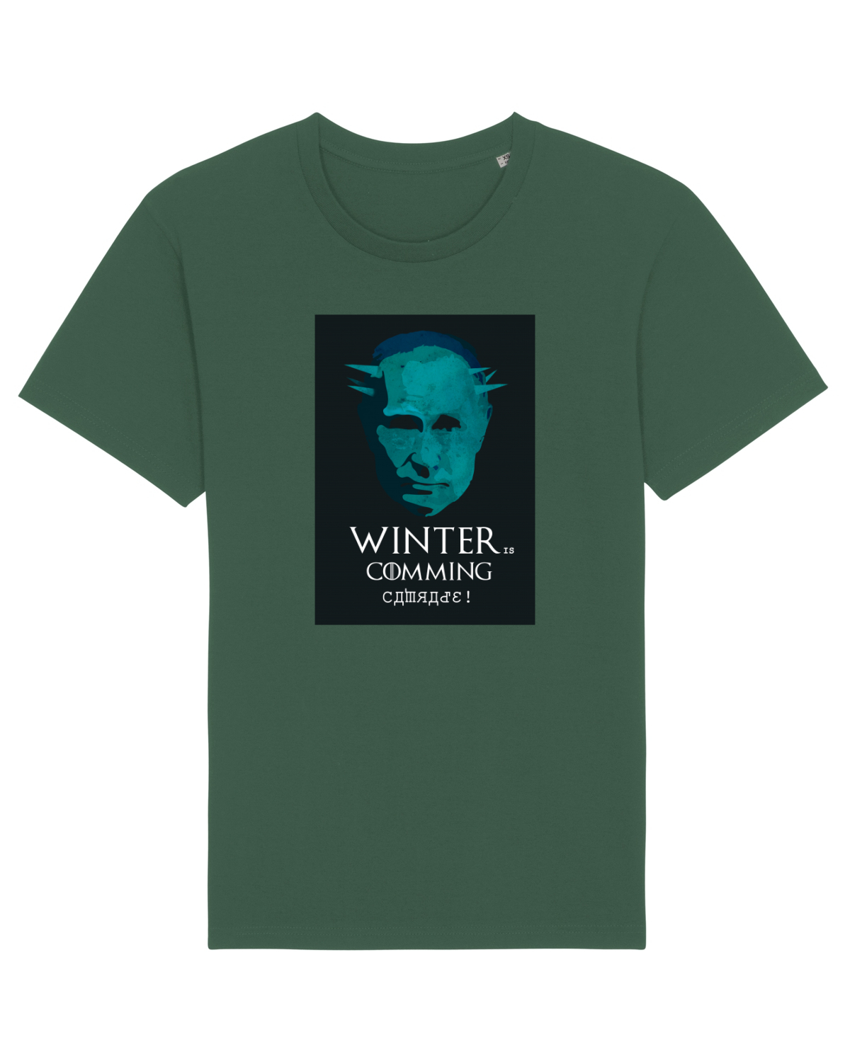 Tricou mânecă scurtă Unisex Rocker Bottle Green