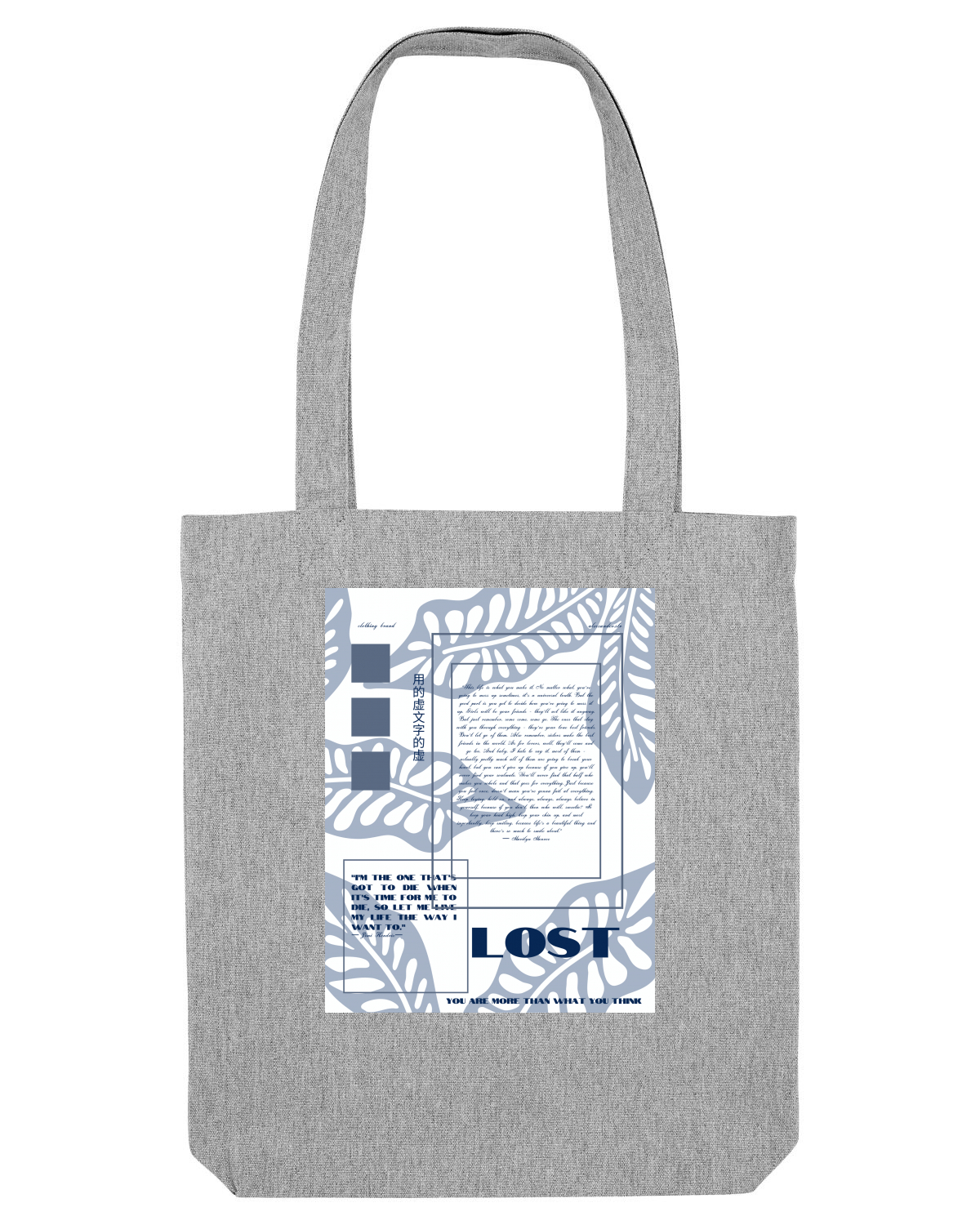 Sacoșă textilă Heather Grey