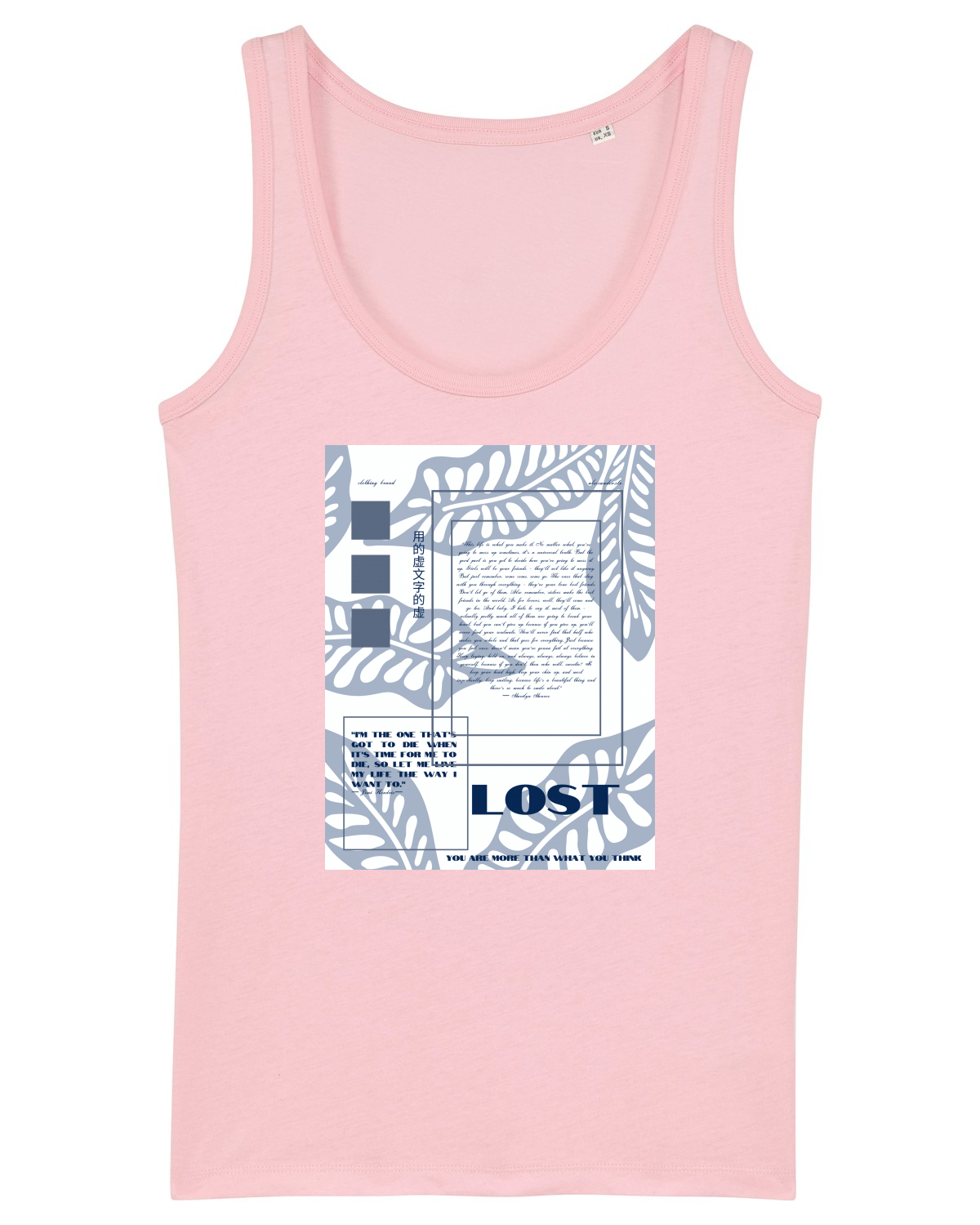 Maiou Damă Dreamer Cotton Pink