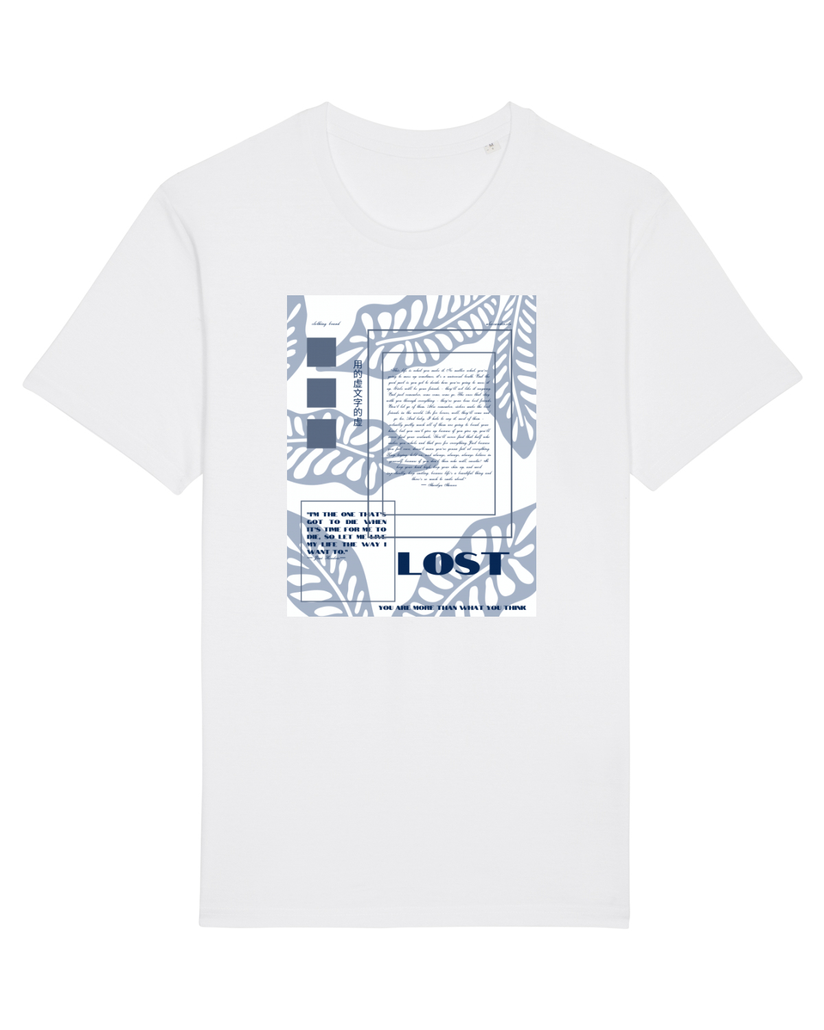 Tricou mânecă scurtă Unisex Rocker White