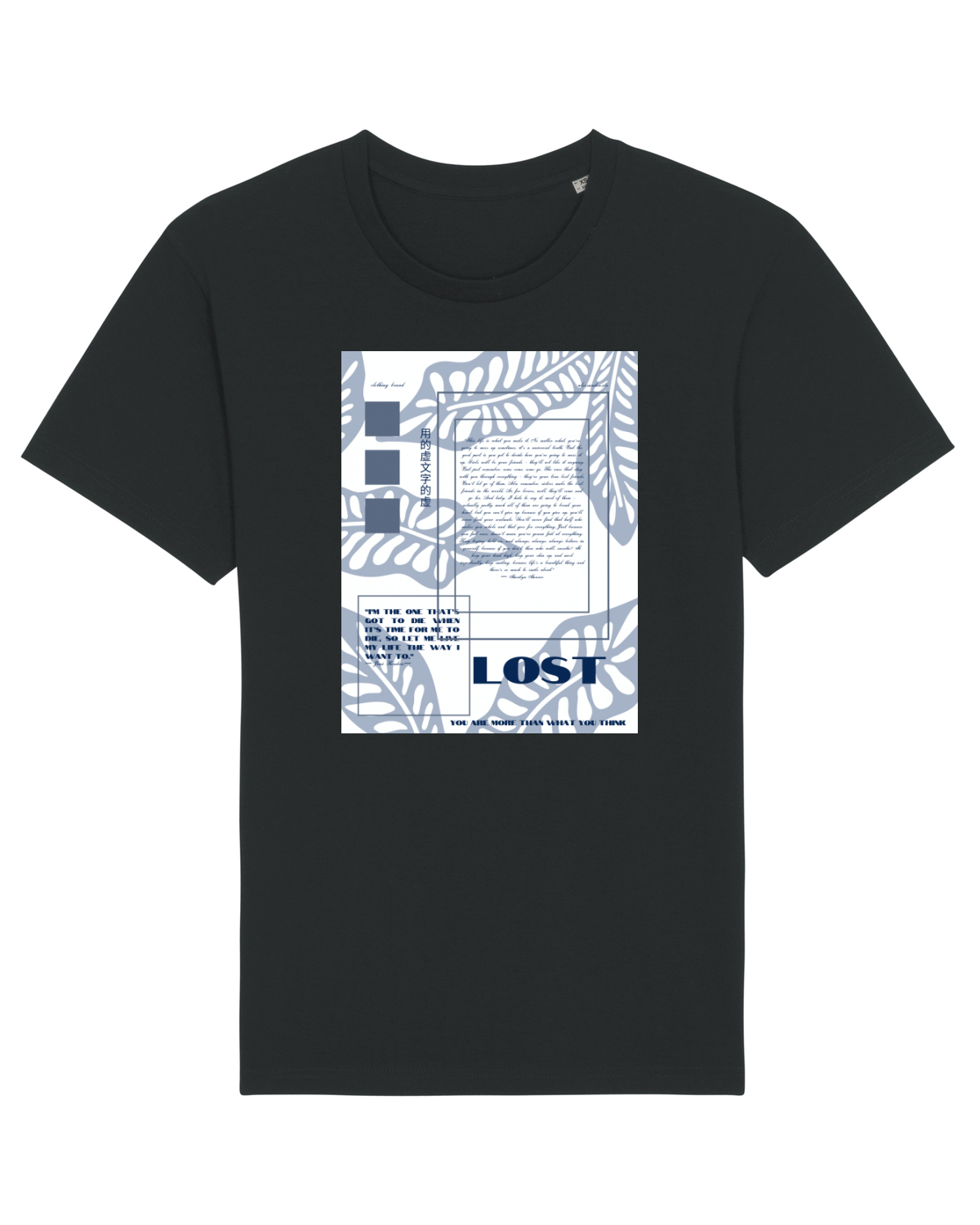 Tricou mânecă scurtă Unisex Rocker Black
