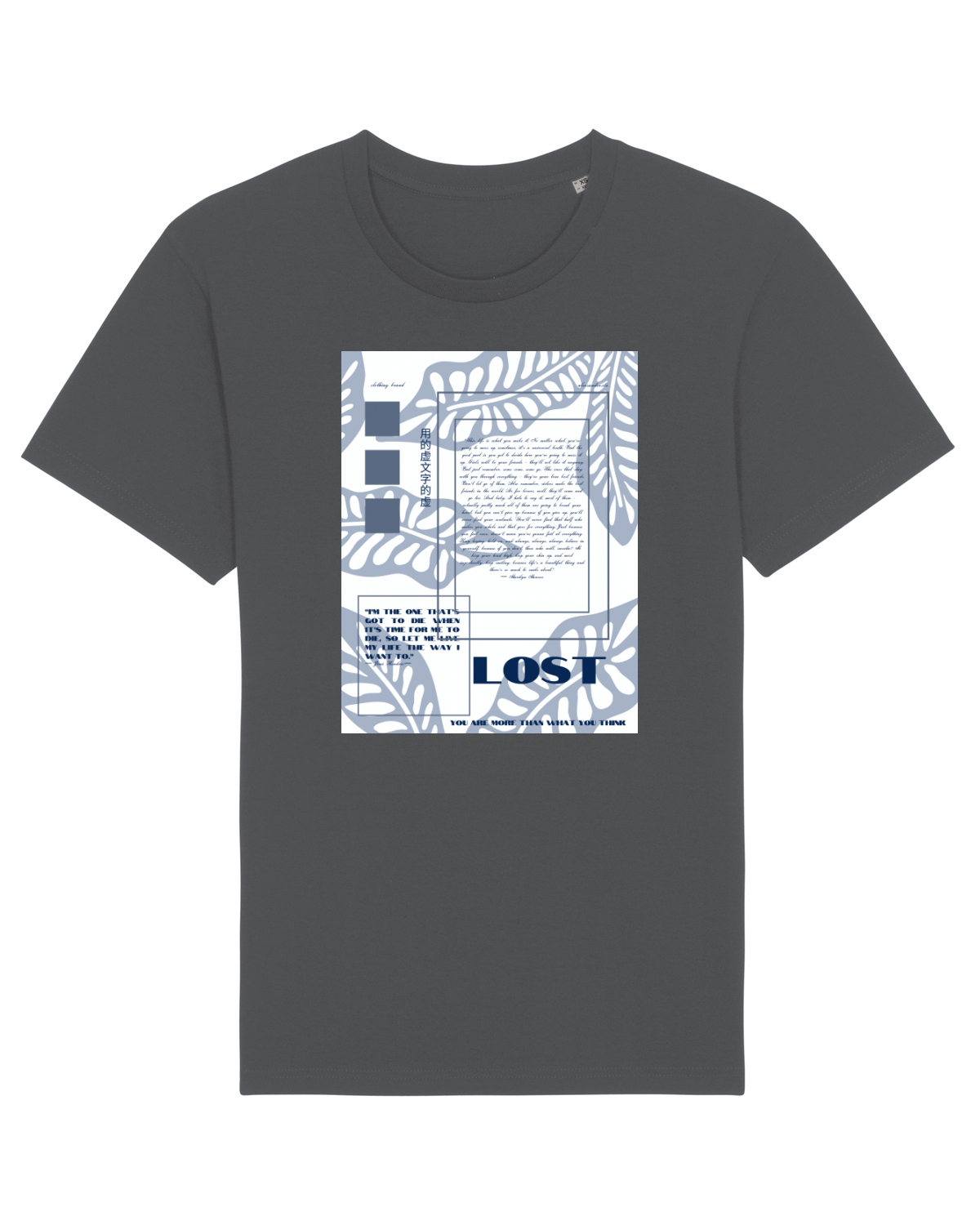 Tricou mânecă scurtă Unisex Rocker Anthracite