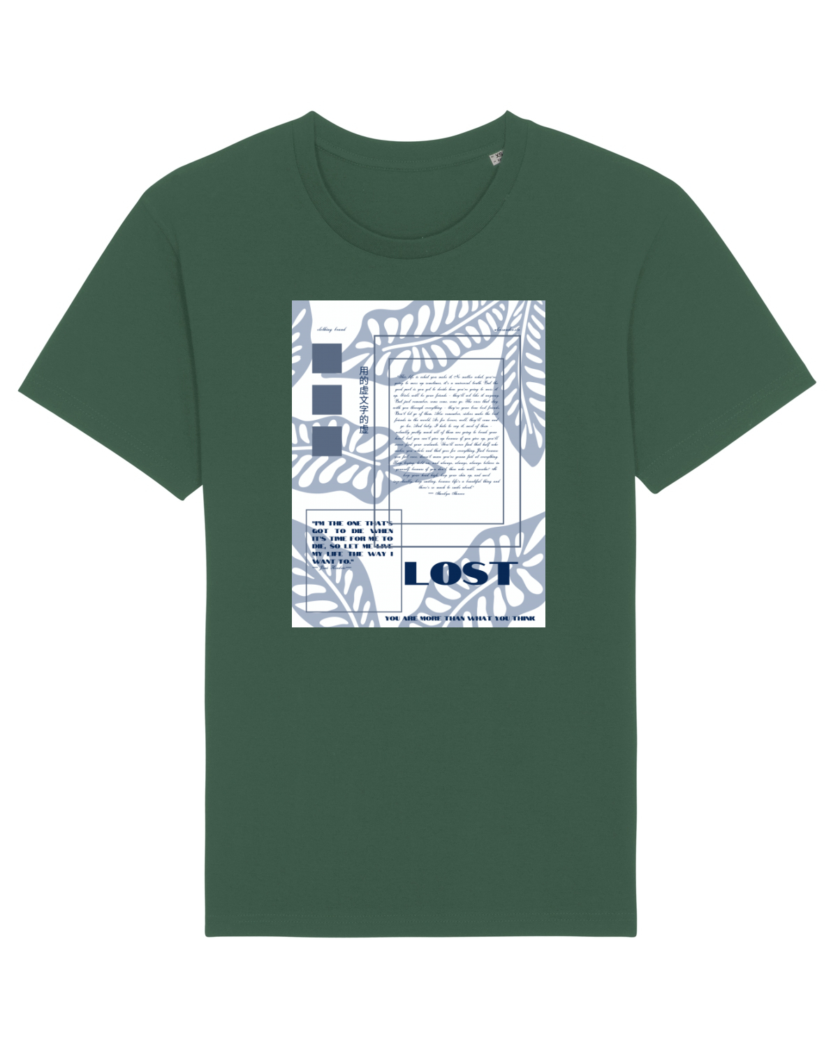 Tricou mânecă scurtă Unisex Rocker Bottle Green