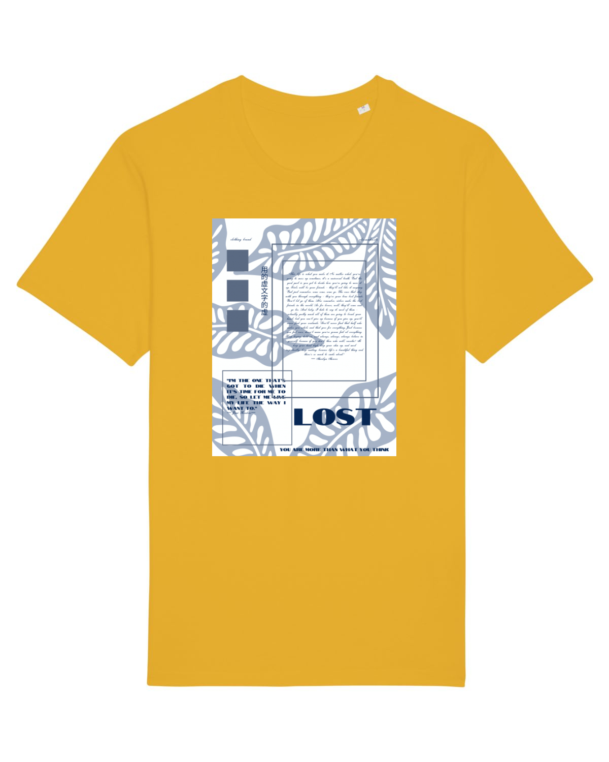 Tricou mânecă scurtă Unisex Rocker Spectra Yellow