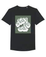 stay safe 252 Tricou mânecă scurtă guler larg Bărbat Skater