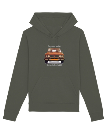 Pomul laudat Khaki
