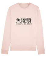 Conserva de peste Bluză mânecă lungă Unisex Rise