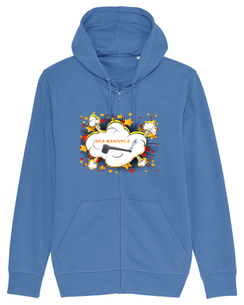 Nea Manivela Bright Blue