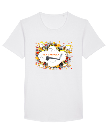 Nea Manivela White