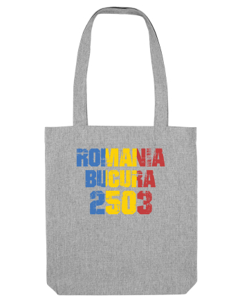 Pentru montaniarzi - Romania 2500 - Bucura Heather Grey