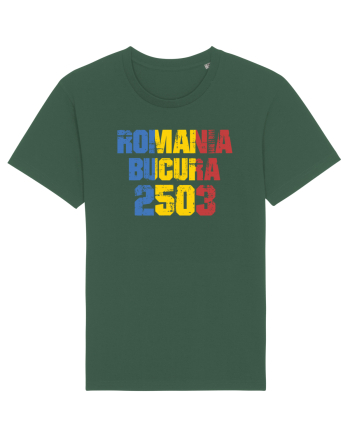 Pentru montaniarzi - Romania 2500 - Bucura Bottle Green