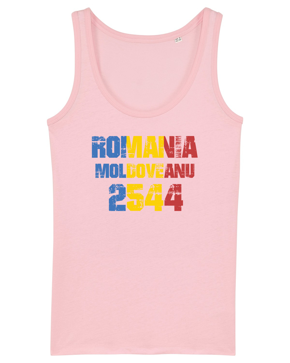 Maiou Damă Dreamer Cotton Pink