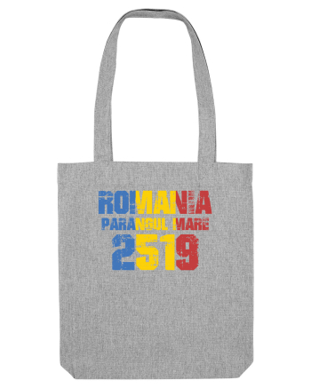 Pentru montaniarzi - Romania 2500 - Parângul mare Heather Grey