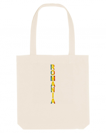 Romania text vertical tricolor Natural