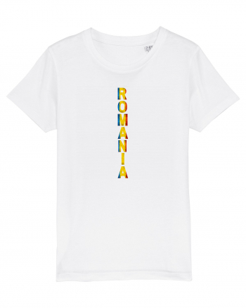 Romania text vertical tricolor White