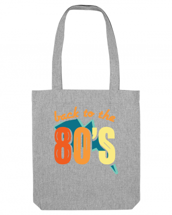 Back To The 80s Vintage Heather Grey