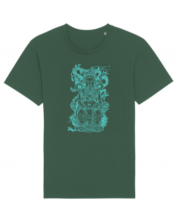 Japan Emperor Bottle Green