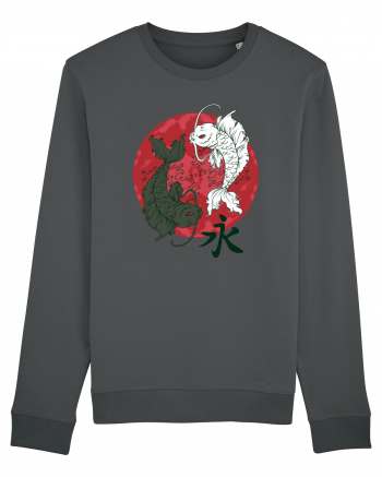 Yin And Yang Moon And Koi Fish Anthracite