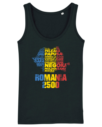 Pentru montaniarzi - Romania 2500 - 13 Varfuri cucerite II Black