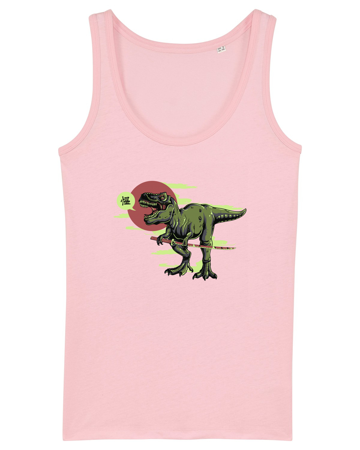 Maiou Damă Dreamer Cotton Pink