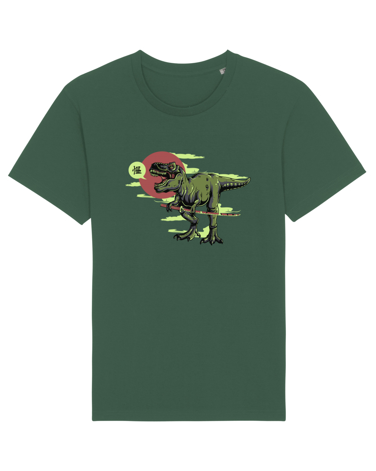 Tricou mânecă scurtă Unisex Rocker Bottle Green
