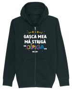 Gașca mea mă strigă 