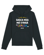 Gașca mea mă strigă 