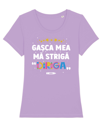 Gașca mea mă strigă 