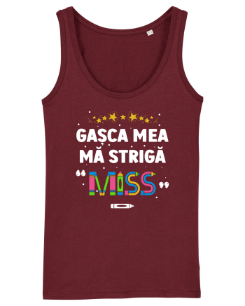 Gașca mea mă strigă 